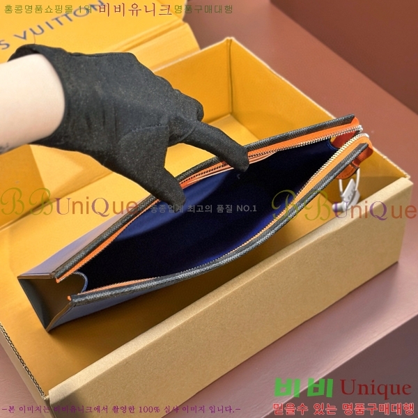 #���̺��� ���� ����Ʈ ������ MM M62912-100