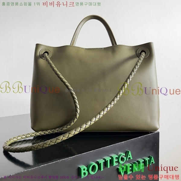 #���װ�����Ÿ �̵�� �ȵ�Ƹ� ��Ʈ�� 810214-104