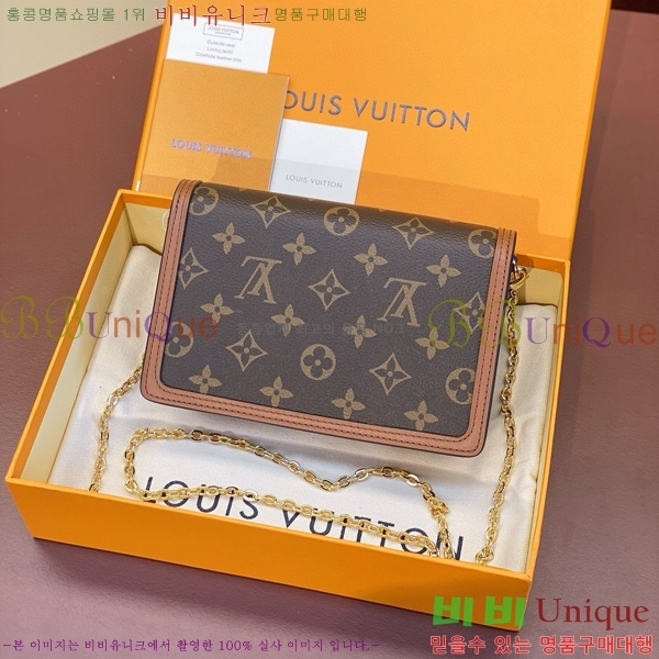 #���̺��� ���� ü�� ���� M68746-101