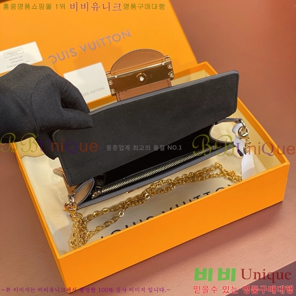 #���̺��� ���� ü�� ���� M68746-101