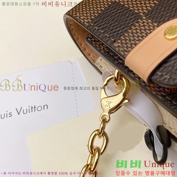 #���̺��� �ٹ� ü�� ���� �ٹ̿� ���� N60221-101