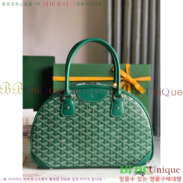 #���ߵ� �ܴ��� 521416522-8