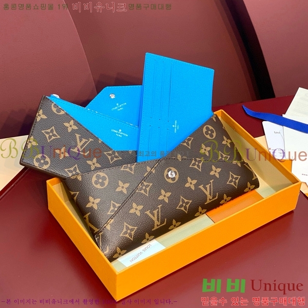 #���̺��� Ű������ ���ų����� M12359-3