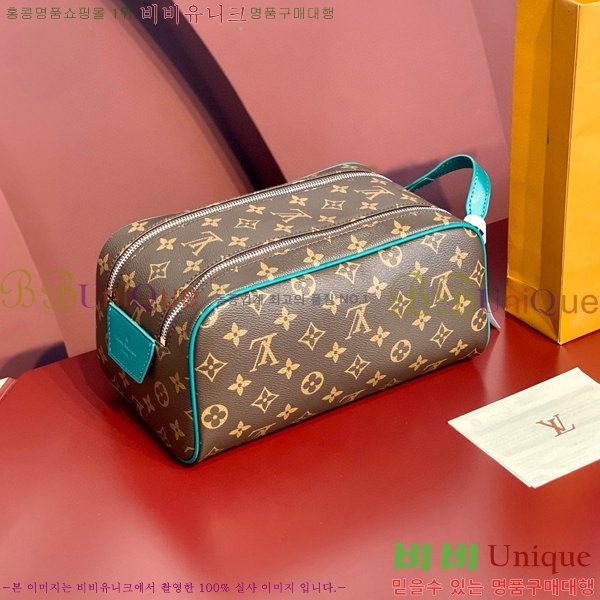 #���̺��� ���Ϸ� ���� ŰƮ �Ŀ�ġ M12641-103