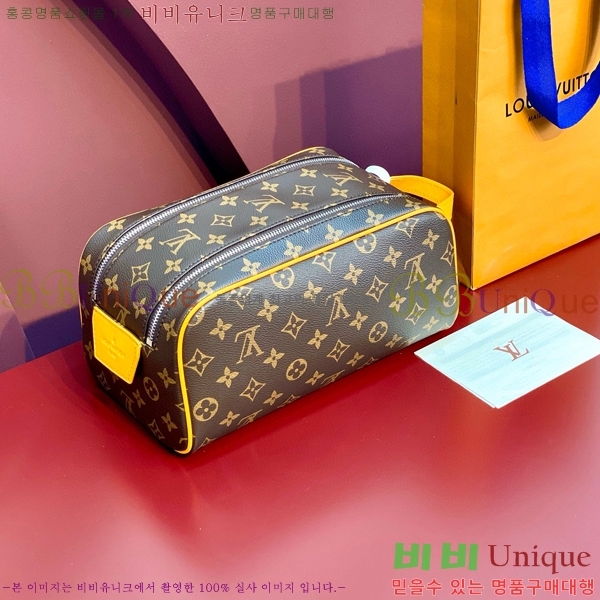 #���̺��� ���Ϸ� ���� ŰƮ �Ŀ�ġ M12641-102