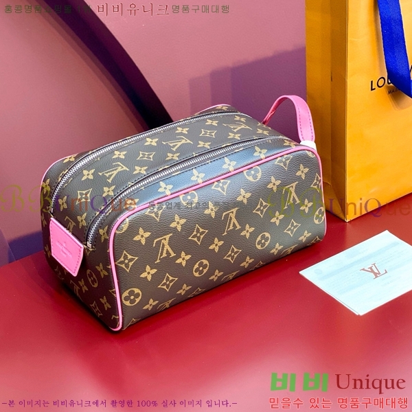 #���̺��� ���Ϸ� ���� ŰƮ �Ŀ�ġ M12641-101