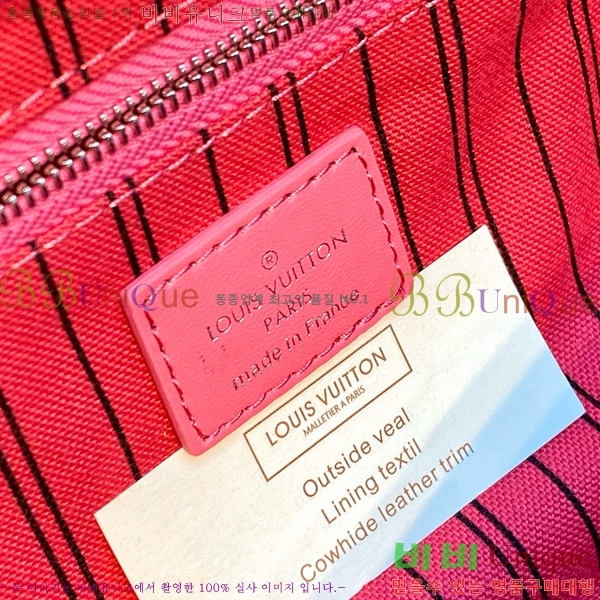 #���̺��� ���Ϸ� ���� ŰƮ �Ŀ�ġ M12641-101