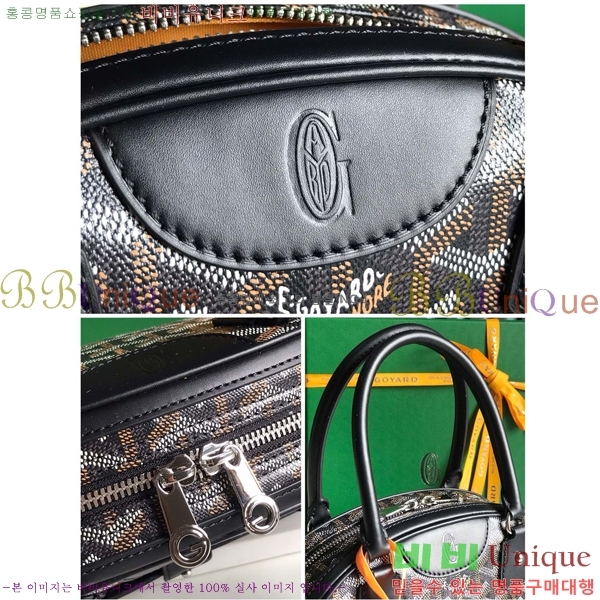 #���ߵ� �ܴ��� 521416521-1