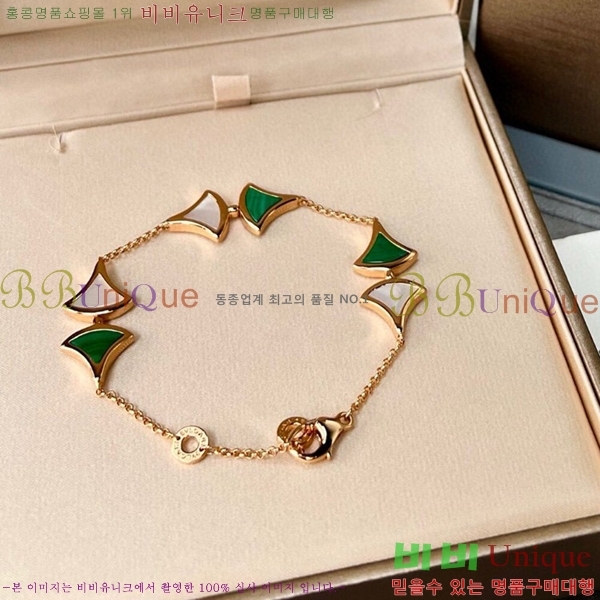 �Ұ��� ���� BVL956223-8