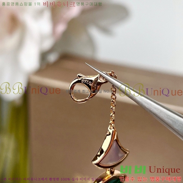 �Ұ��� ���� BVL956223-8