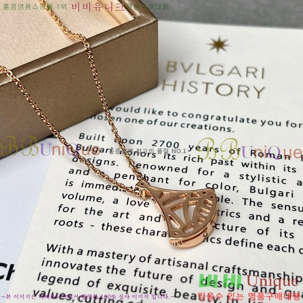 �Ұ��� ����� BV503288-1