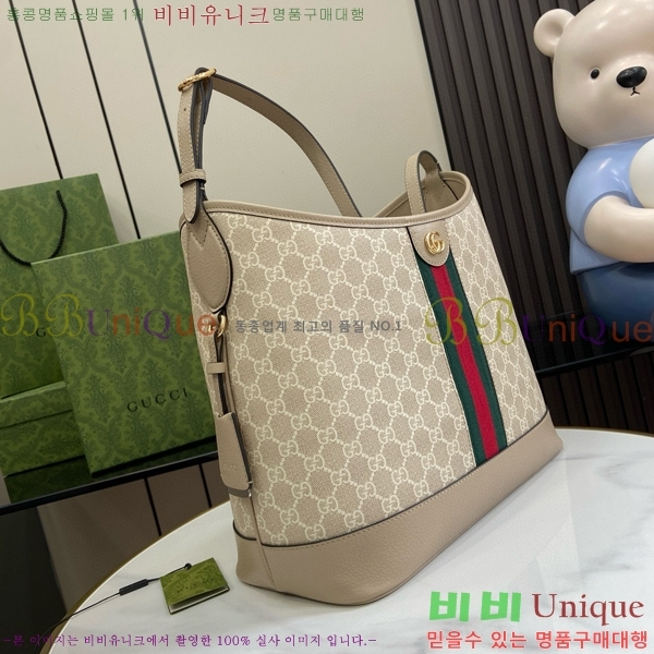 #���� GG ���ǵ�� ����� �̵�� 781392-2