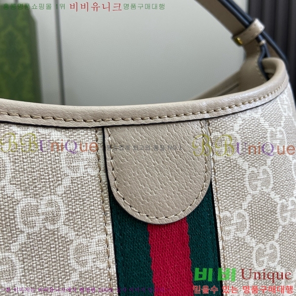 #���� ���ǵ�� �̴� ����� ‎781402-101