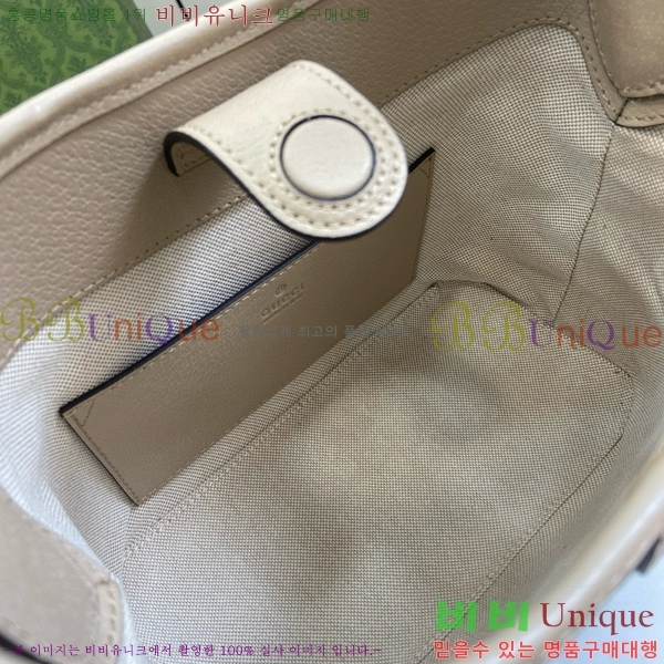 #���� ���ǵ�� �̴� ����� ‎781402-101