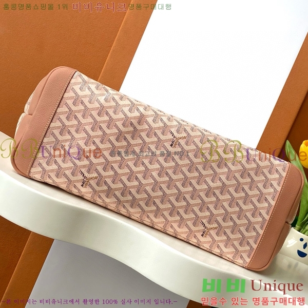 #���ߵ� �Ƹ����� ���۹� MM 8022-1-102