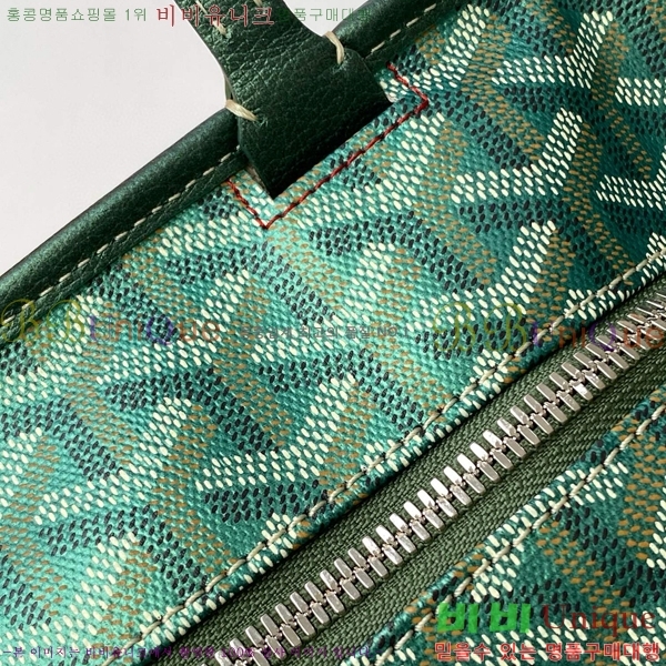 #���ߵ� �Ƹ����� ���۹� MM 8022-1-103