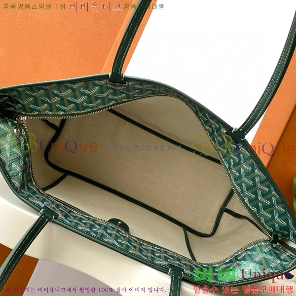 #���ߵ� �Ƹ����� ���۹� MM 8022-1-103