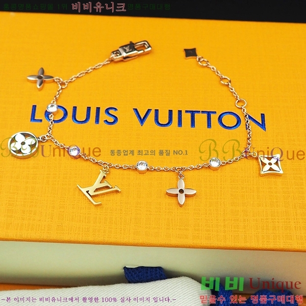 ���̺��� ���� LV79664-5