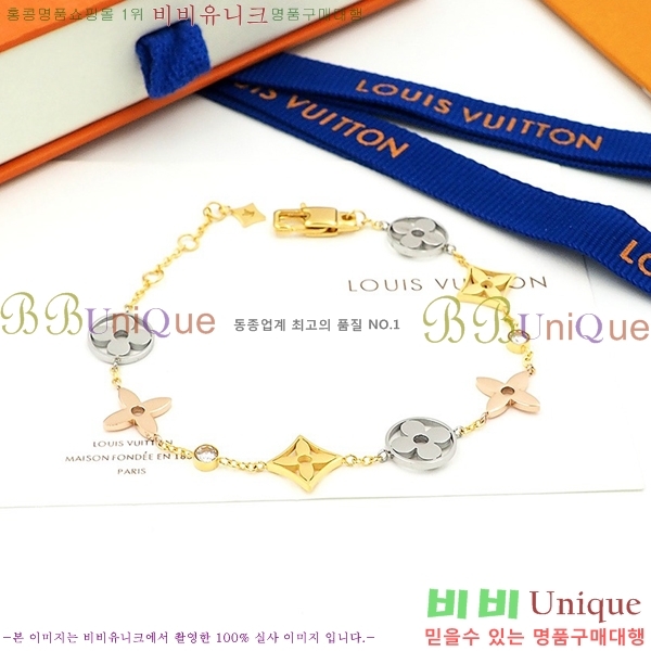 ���̺��� ���� LV79664-7