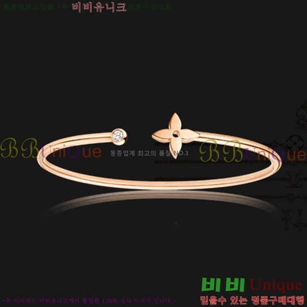 ���̺��� ���� LV79664-6