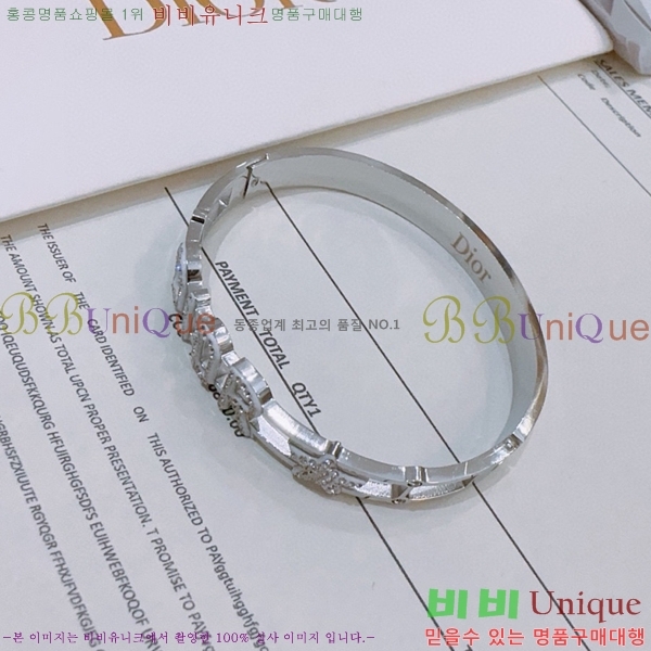 ��� ���� D55O09214-7