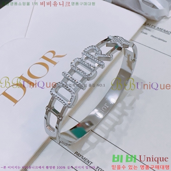 ��� ���� D55O09214-7