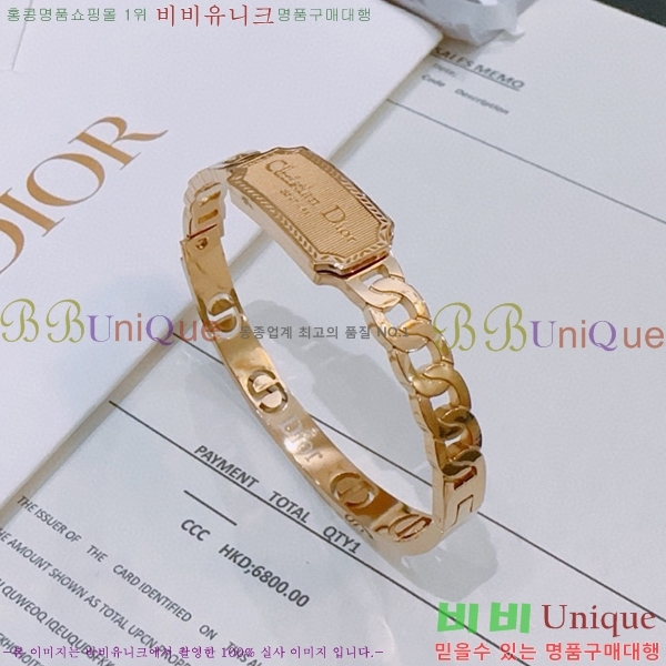 ��� ���� D55O09214-8