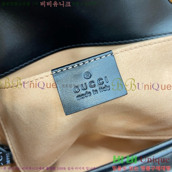 #���� GG ����Ʈ �̴� ����� 446744-494