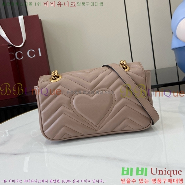 #���� GG ����Ʈ �̴� ����� 446744-496