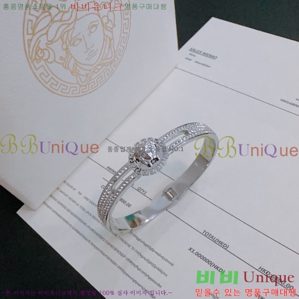 ������ü ���� VER277-2