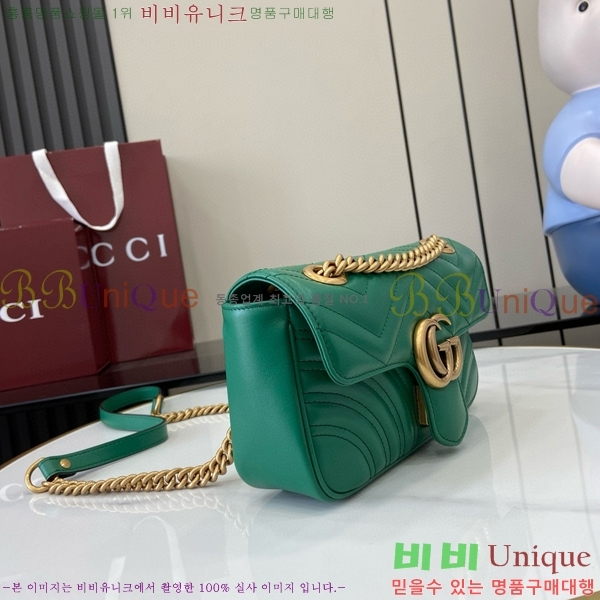 #���� GG ����Ʈ �̴� ����� 446744-500