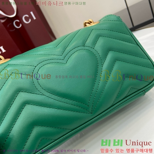 #���� GG ����Ʈ �̴� ����� 446744-500