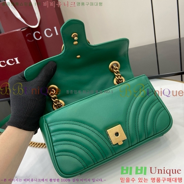 #���� GG ����Ʈ �̴� ����� 446744-500