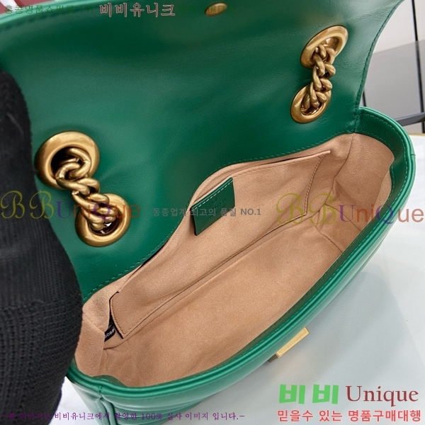 #���� GG ����Ʈ �̴� ����� 446744-500