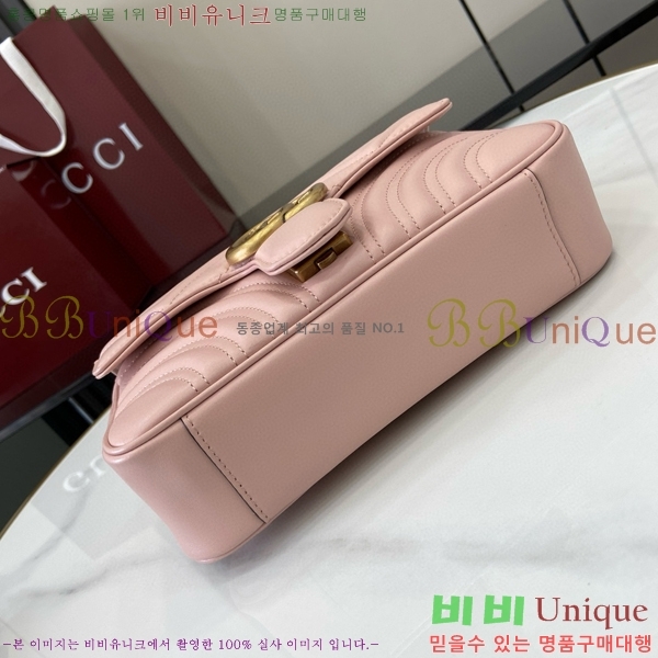 #���� GG ����Ʈ �̴� ����� 446744-501