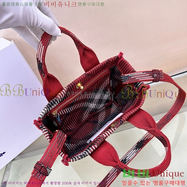 #������ �̴� üũ ��Ʈ ��Ʈ�� 8095785-3