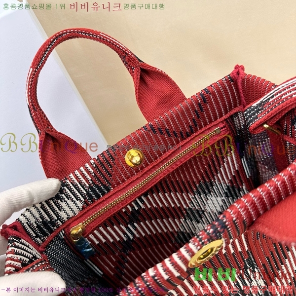 #������ �̴� üũ ��Ʈ ��Ʈ�� 8095785-3