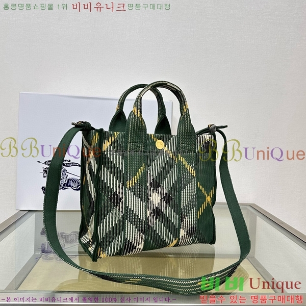 #������ �̴� üũ ��Ʈ ��Ʈ�� 8095785-2