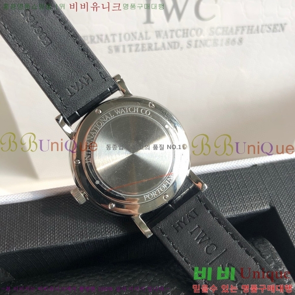 ���̴������� �����Ͽ��� �ð� IWC502361-4