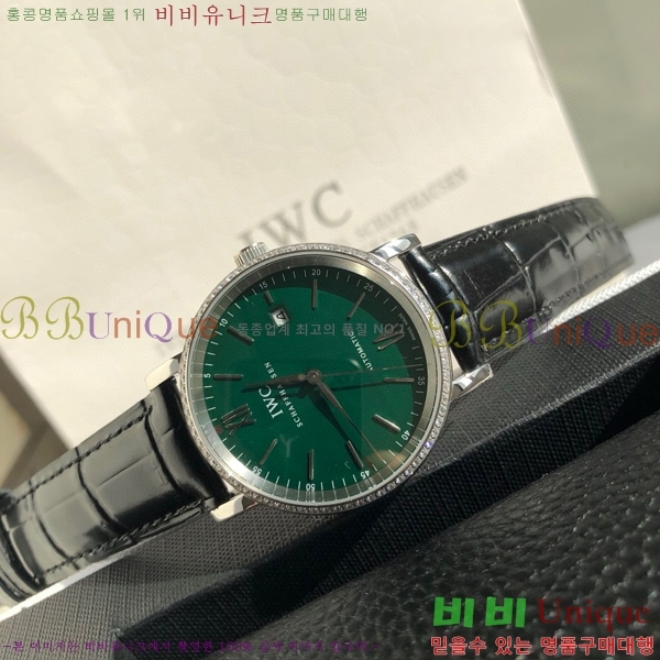 ���̴������� �����Ͽ��� �ð� IWC502361-8