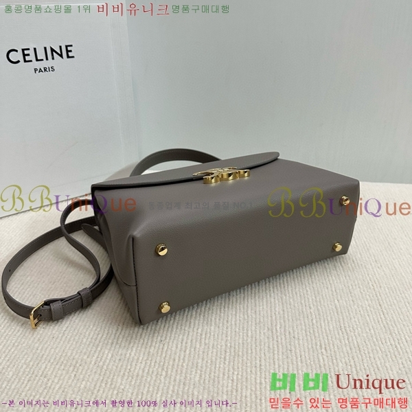 #������ NEW �̵�� �ϳ�� 117523-5 ������- 495�����롽