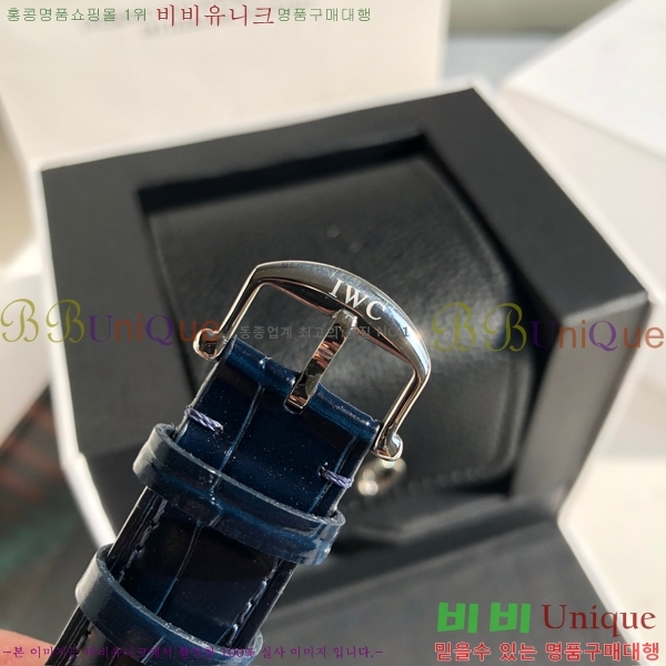 ���̴������� �����Ͽ��� �ð� IWC502361-9