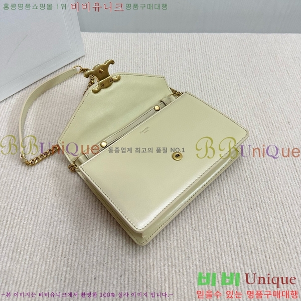 #������ Ʈ������ ü�� ���� �� WOC 10L033-106