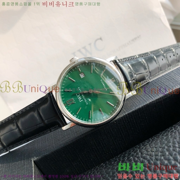 ���̴������� �����Ͽ��� �ð� IWC502361-16