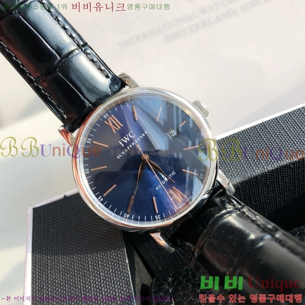 ���̴������� �����Ͽ��� �ð� IWC502361-17