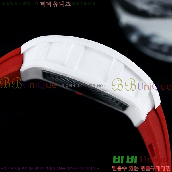 ������� �ιٿӽ� RM055-105