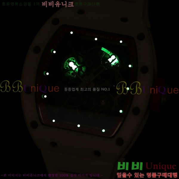 ������� �ιٿӽ� RM055-104