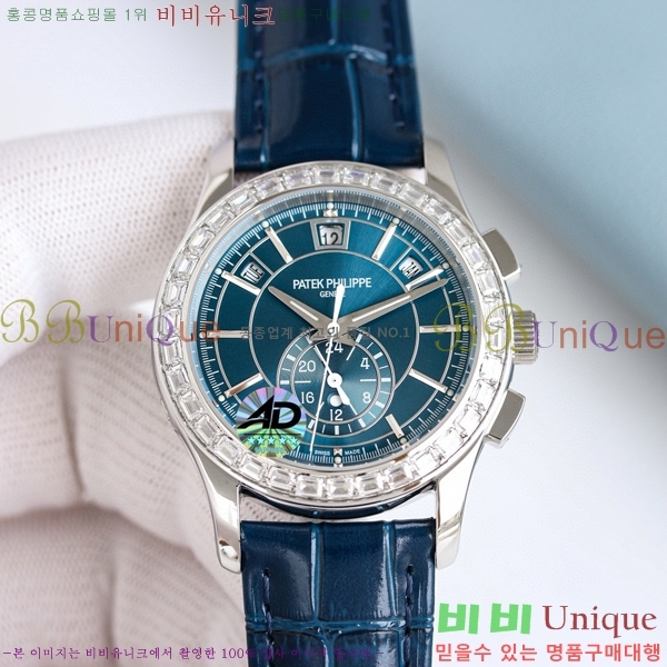 �����ʸ� ���ø����� �ð� 5905R-010-1