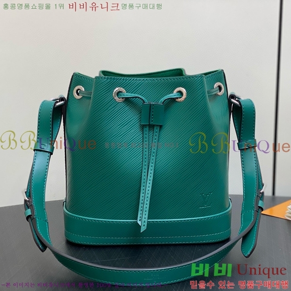 #���̺��� �뿡 BB ��Ŷ ������ �� M24675-103