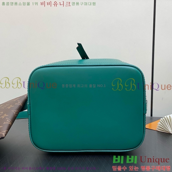 #���̺��� �뿡 BB ��Ŷ ������ �� M24675-103